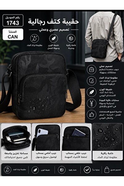 Without a mark Shoulder bag