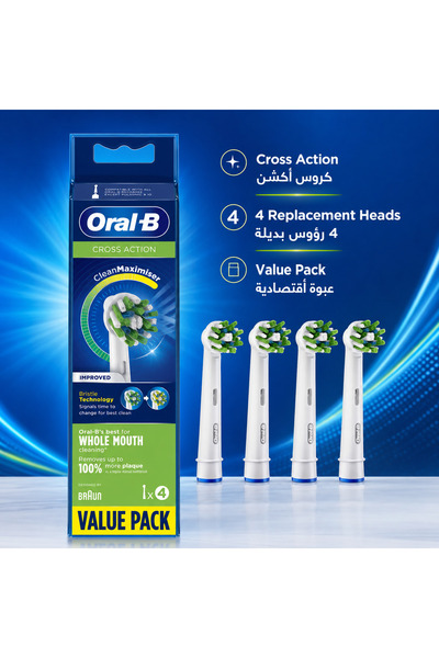 Oral-B رؤوس فرشاة أسنان كهربائية كروس أكشن بديلة، عبوة من 4 قطع، شعيرات مائلة...