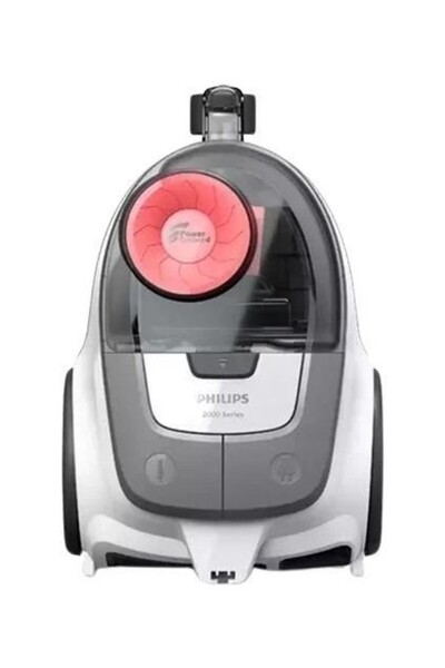Philips XB2142/09 850W Toz Torbasız Süpürge Beyaz
