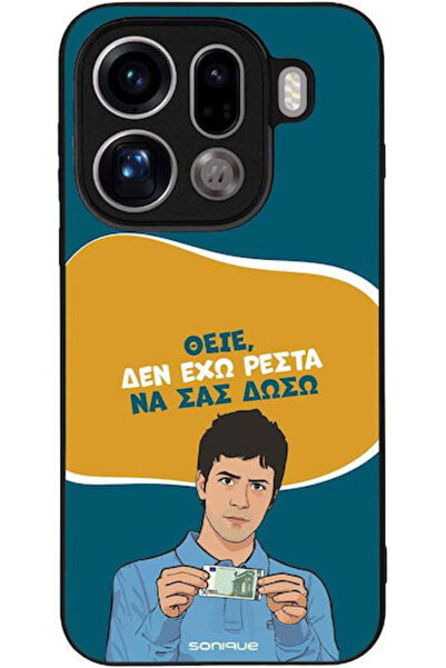 Other Θήκη Sonique Ελληνική Κουλτούρα Τηλεοπτική Σειρά Oppo Find X9 Pro 5G Δε...