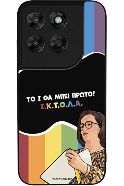 Other Θήκη Sonique Ελληνική Κουλτούρα Τηλεοπτική Σειρά Motorola Moto G67 5G M...