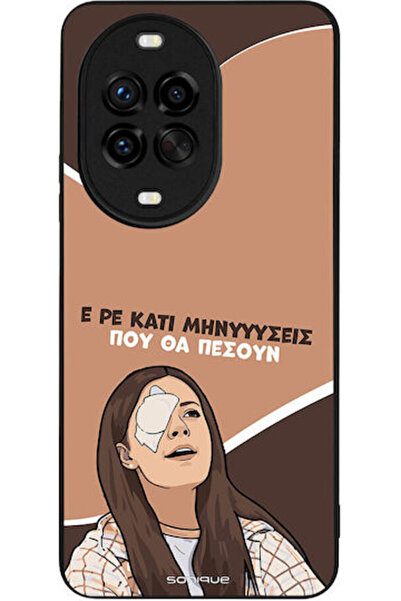 Other Θήκη Sonique Ελληνική Κουλτούρα Τηλεοπτική Σειρά Huawei Nova 14 Pro 5G ...