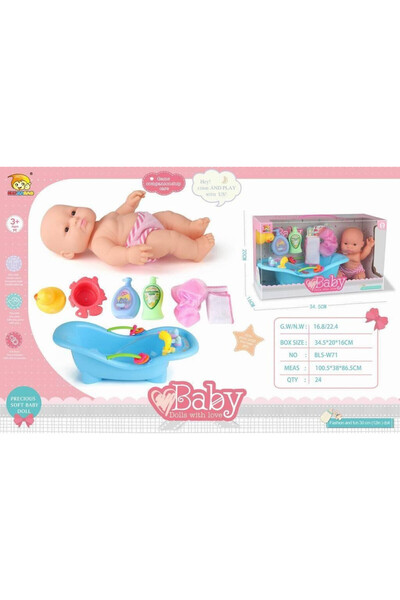 MAKSIK Papusa interactiva BLS-W71 pentru copii de la 3 ani, 360x209 mm