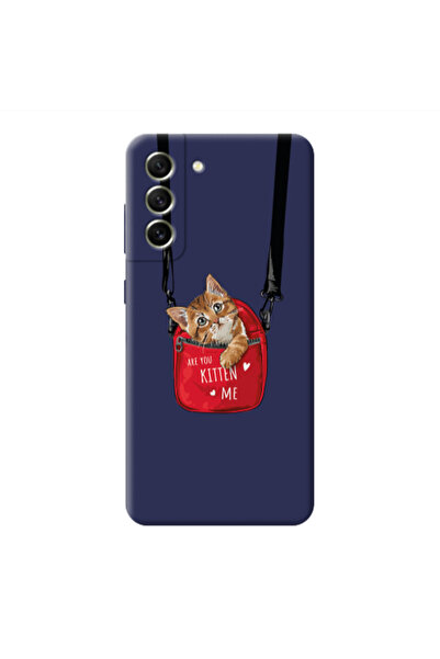 Other Samsung S21 Are you kitten Dark Grey Colored Silicone TPU Θήκη