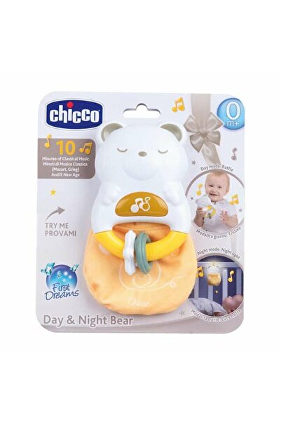 Chicco Jucarie zornaitoare Chicco, Plastic, 0 luni+