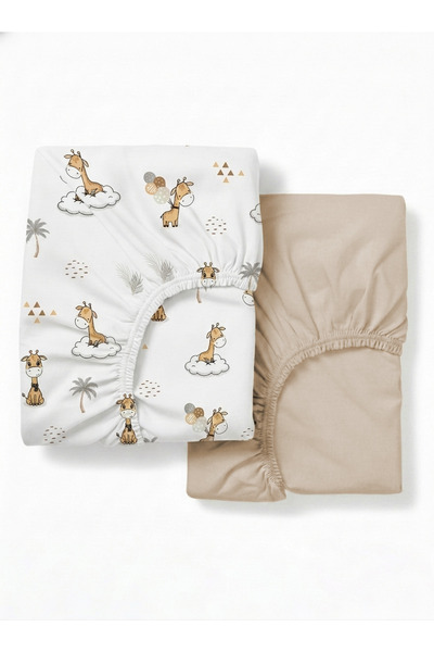 ngn collection 100% Cotton Poplin 2-Piece Baby Elastic Sheet Set 60X120 cm – ...