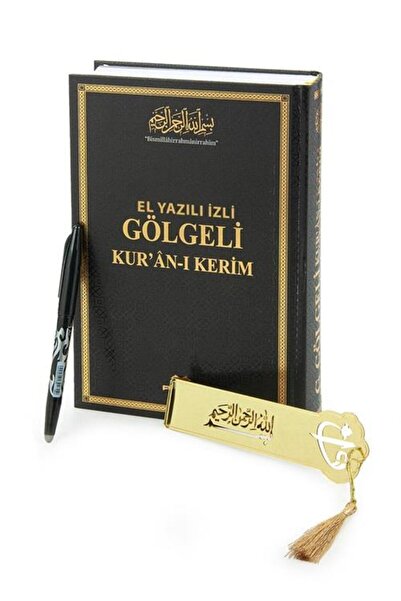 Medrese Kitab Evi Gölgeli Kuranı Kerim (Orta Boy) Hafızlar için Arapça El Yaz...