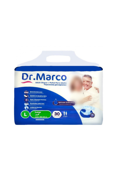 DR.MARCO حفاضات كبار السن د. ماركو مقاس Large – 30 قطعة | DR MARCO Adult Diap...