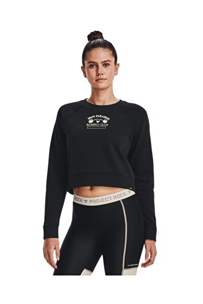 Under Armour PROJECT ROCK HM GYM FLC CRW 1373600-001 Μαύρο S