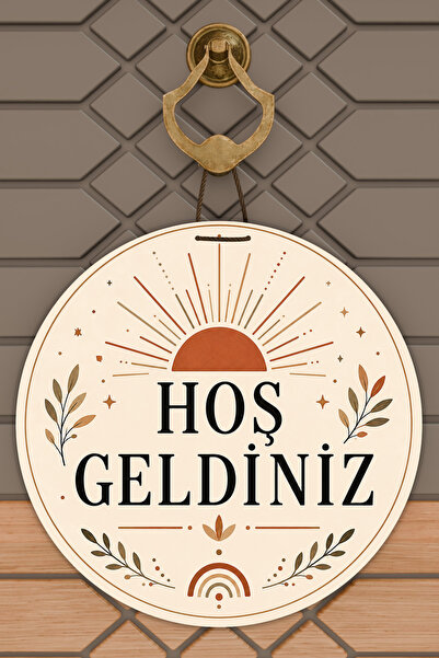 Dormot Home Modern Written Sun Themed Round Door Ornament Digital Printing 30...