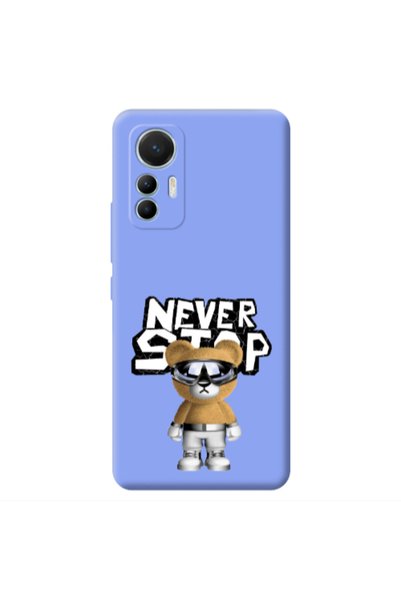 Other Xiaomi Mi 12 Lite Never stop Light Purple Colored Silicone TPU Θήκη
