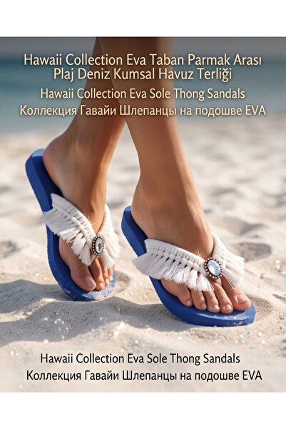 Lunexa Special Design Eva Sole Flip Flops Women's Beach Slippers Summer Sea S...