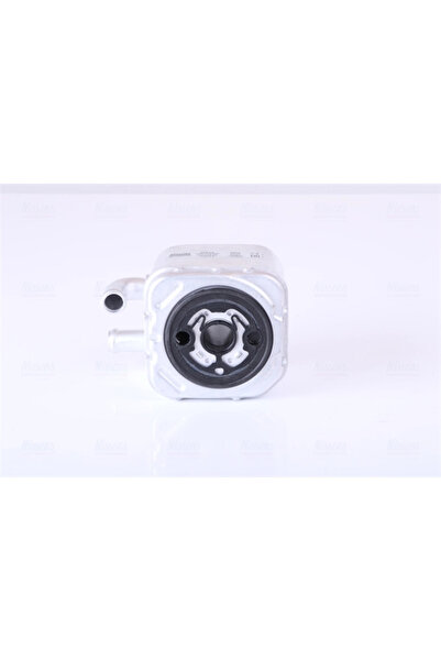 Nissens Radiator Ulei Motor AUDI A4 B6/A4 B7/A6 C5/A8 D2/ALLROAD C5 SKODA SUP...
