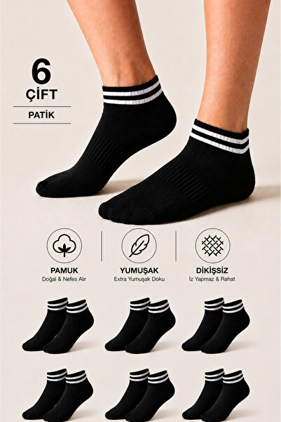 Ducks Socks Women's Cotton Seamless College Socks 6-Piece Booties Casual Socks
