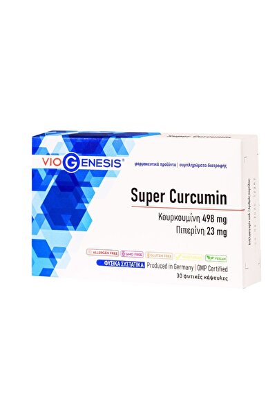 Viogenesis Σούπερ Κουρκουμίνη 498mg Με Πιπερίνη 23mg 30 κάψουλες