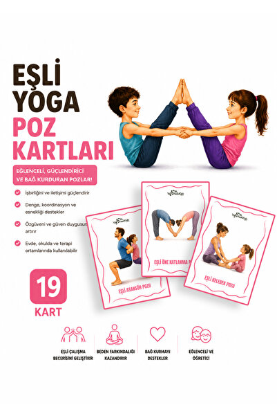 Yogatoon Kids World بطاقات تدريب اليوغا للأطفال على الوضعيات المزدوجة - مجموع...