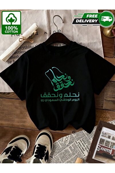 YHDZ تيشيرت نسائي كاجوال من قطن 100%، نسيج قابل للتنفس، قابل للغسل في الغسالة