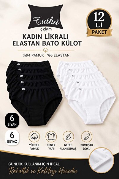 Tutku Women's 12-Pack Cotton Lycra Elastane Bato Panties - Economic Package (...