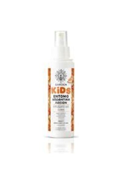 Garden Σπρέι Μανταρίνι Κατάλληλο για Παιδιά 100ml