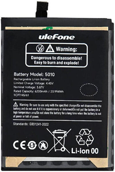 ULEFONE Συμβατή Ανταλλακτική Μπαταρία 6200mAh για Armor Mini 20 Pro