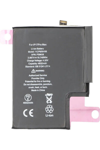 OEM Συμβατή Ανταλλακτική Μπαταρία για Apple iPhone 17 Pro Max