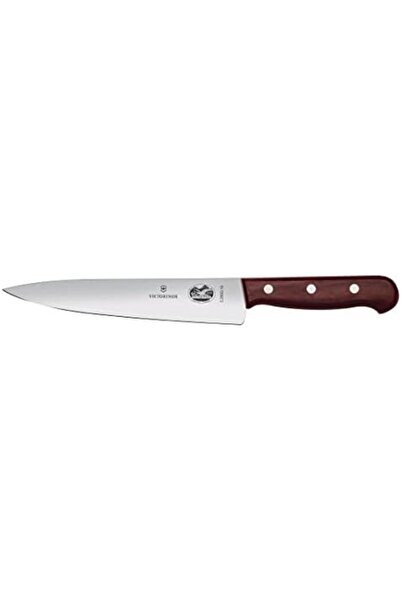 Yıldızan 5.2000.19g 19cm Boxed Chef Slicing Knife 1302237