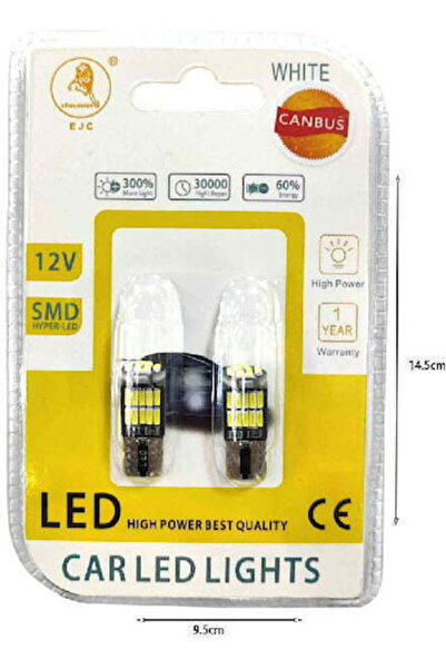Other EJC Λάμπες Αυτοκινήτου T10 Canbus LED Λευκό 12V 2 τεμάχια