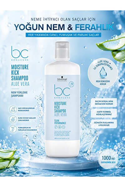 Bonacure Moisture Kick Aloe Vera Kuru Saçlar İçin Nem Yükleme Şampuanı 1000ml