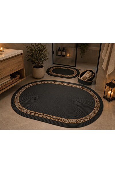 Türkmen Ev Tekstil Anthracite Wicker Large Size 4-Piece Bathroom Set, Bathroo...