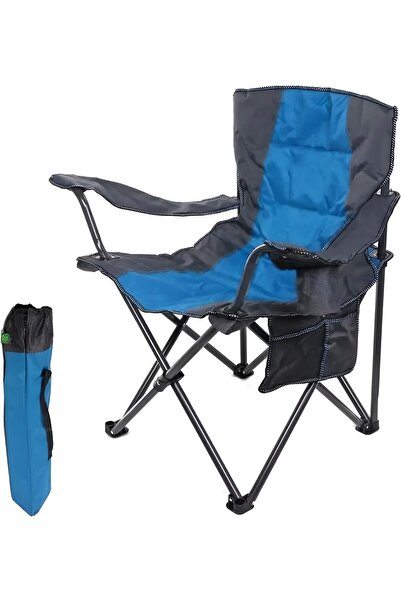 Cady One Folding Hiking Chair with Cup Holder and Side Storage Pouch, High Qu...