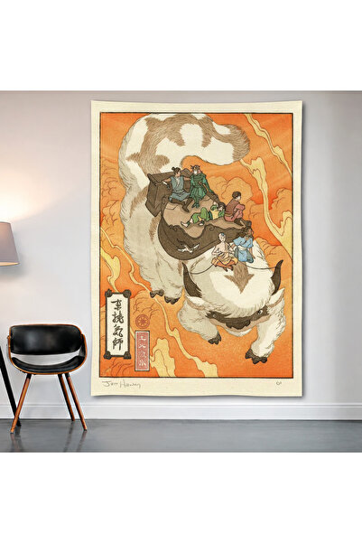 Geek Cultcha Avatar Wall Cloth Wall Tapestry First Quality Satin Fabric Poster