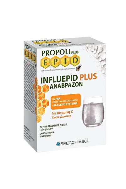 Specchiasol Influepid Plus (PEA) 20eff. καρτέλες