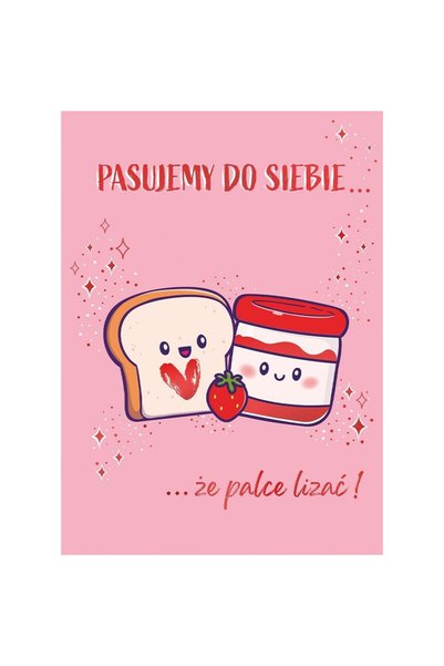 HENRY Felicitare Valentin B6 multicolor 0x13x18cm