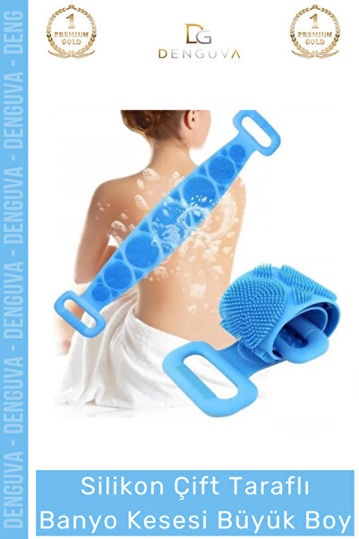 Denguva # Bath Scrubber with Exfoliating Effect, Back Massage, Purifying Text...