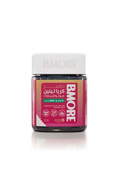 Bmore Creatine Monohydrate Gummies 60 Gummies Strawberry & Banana flavor