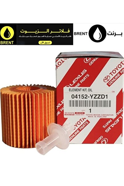 Toyota Original Gasoline Engine Car Vehicle Automotive Oil Filter 04152-YZZD1