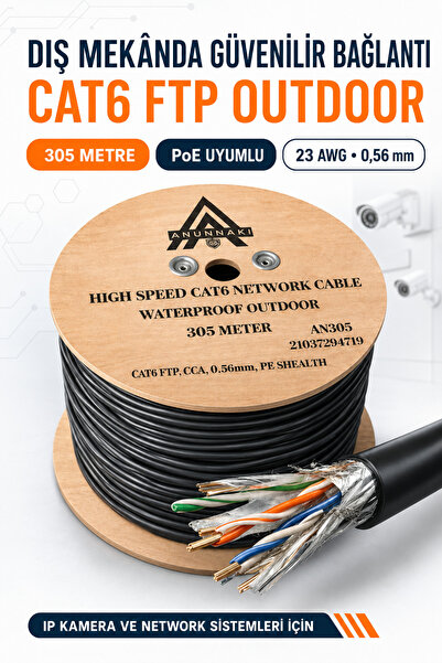 Anunnaki AN305 Cat6 FTP كابل كاميرا IP خارجي للاستخدام الخارجي بطول 305 متر، ...