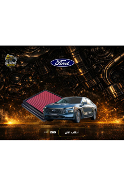 SleeperTuningsa Filter Slice 2024-2023 FORD TAURUS 2.0 T - Taurus