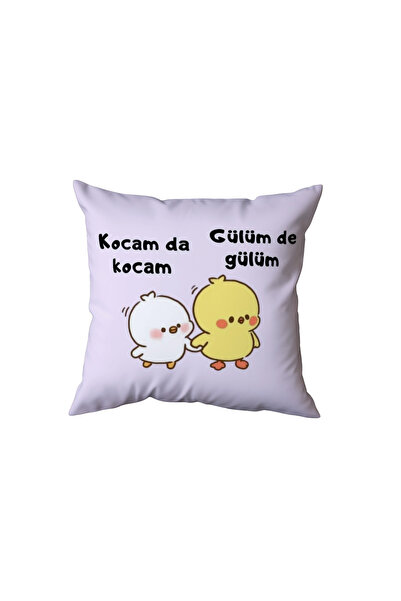 Beramussa My Husband Laughs at My Husband's Laugh Pillow, Funny Gift