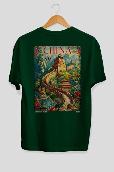 Ankhises Great Wall of China Green Oversize Country City Back Printed Unisex ...