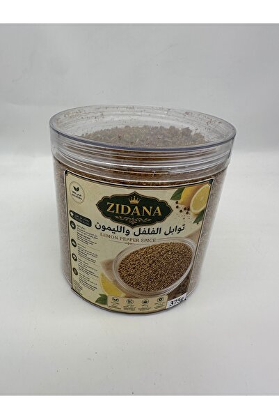 Premium Lemon Pepper Spice