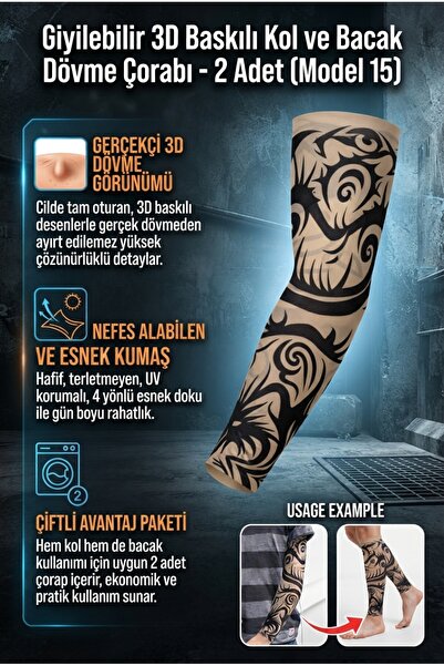 ALL FAST Giyilebilir 3D Baskılı Kol ve Bacak Dövme Çorabı - 2 Adet (Model 15)