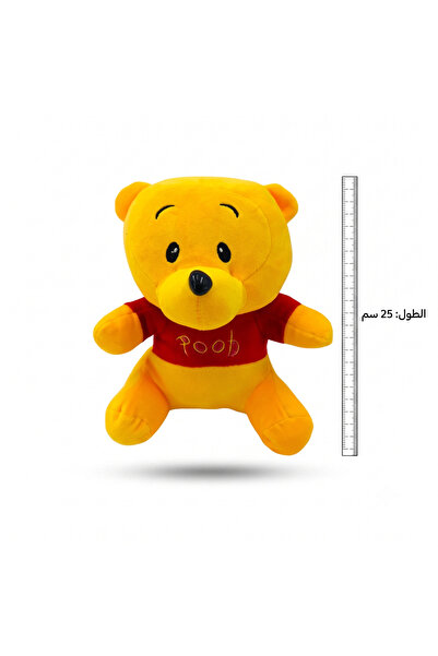 wafra store دمية شخصية ويني الدبدوب (دب العسل) قطيفة ناعمة للأطفال ولادي وبنا...