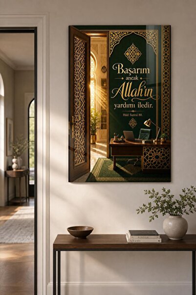 Mythog Allah’ın Yardımı Sözlü Baskılı Cam Tablo – Manevi Dini UV Baskı Duvar ...