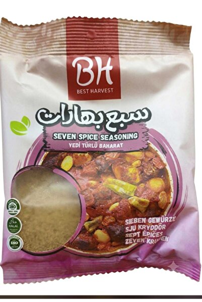 BH Best Harvest Yedi Türlü Baharat (Seven Spice Seasoning)