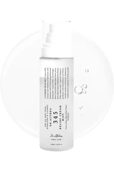 PR Relief Cream 345 Relief Cream Mist, Hydrating Facial Mist with Hyaluronic ...
