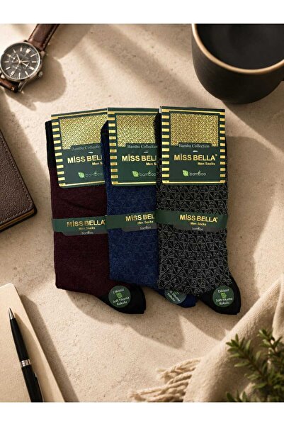 your trend socks 12 Pairs Men's Bamboo Seamless Jacquard Socks Soft Washable,...
