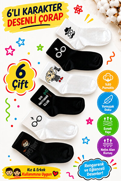 Socks Store 6 Pairs Unisex Cotton Colorful College Socks Set – Men's and Wome...