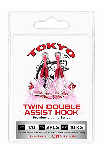 Tokyo Tackle Twin Double Assist Hook 2'li Asist Kanca No:1/0