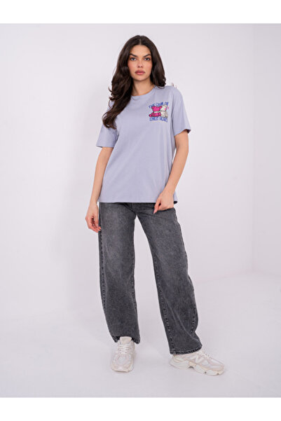Sublevel Tricou Dama, Sublevel, Bumbac, Maneca scurta, Mov deschis, model D12...